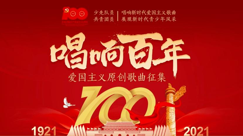 喜讯 | 华院计算摘得“2023大数据产业年度创新技术突破”奖